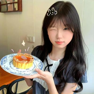 胆颤心惊